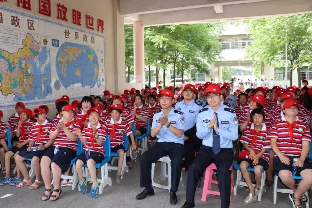 运达娱乐官方网站图片