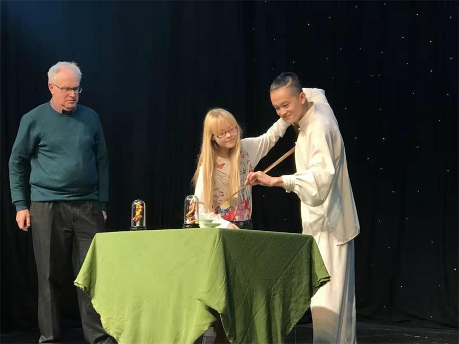 运达娱乐官方网站图片