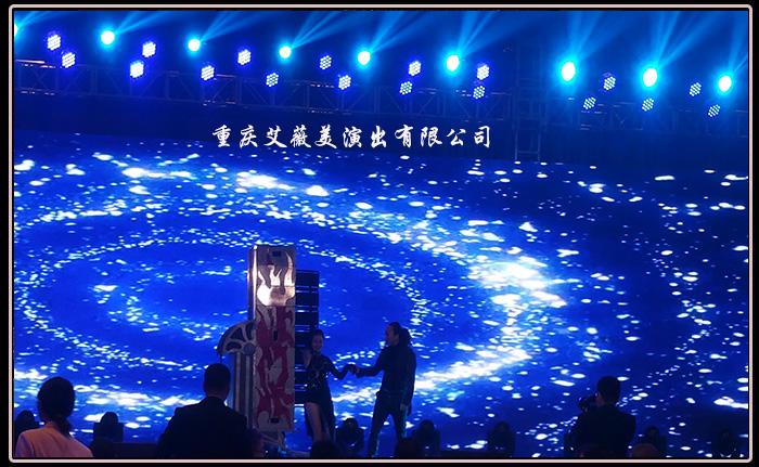 运达娱乐官方网站图片