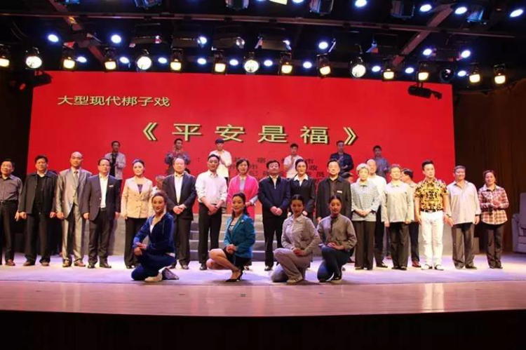 运达娱乐官方网站图片