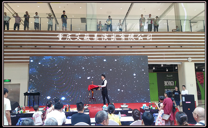 运达娱乐官方网站图片