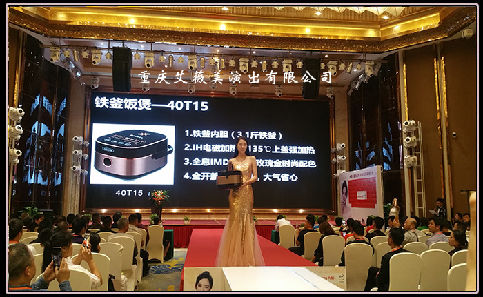 运达娱乐官方网站图片