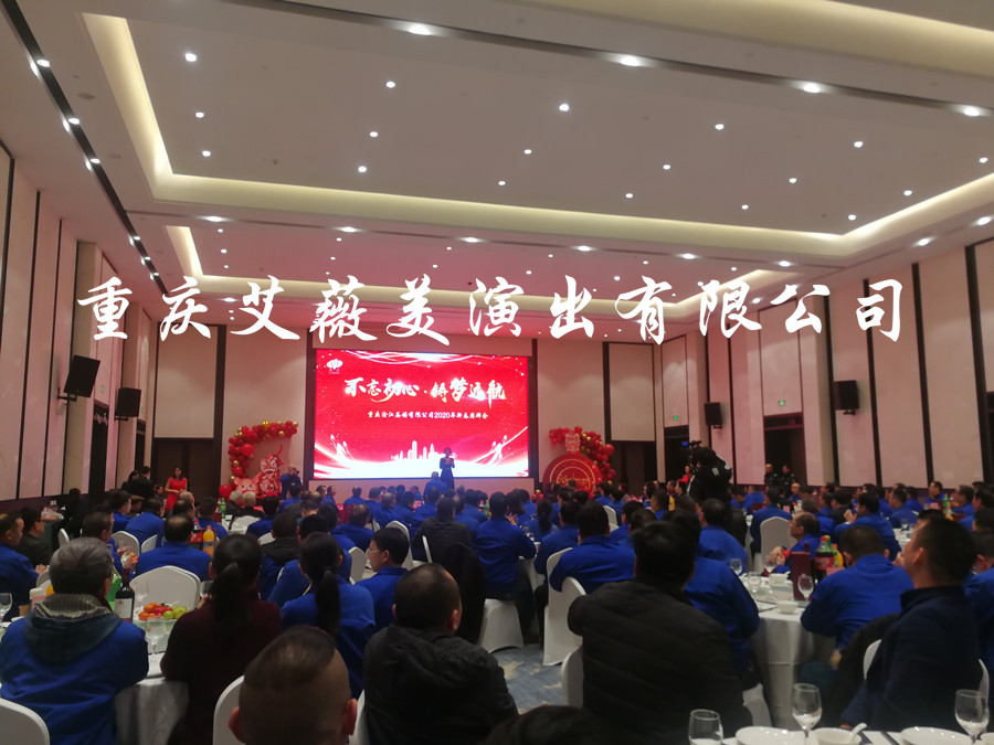 运达娱乐官方网站图片