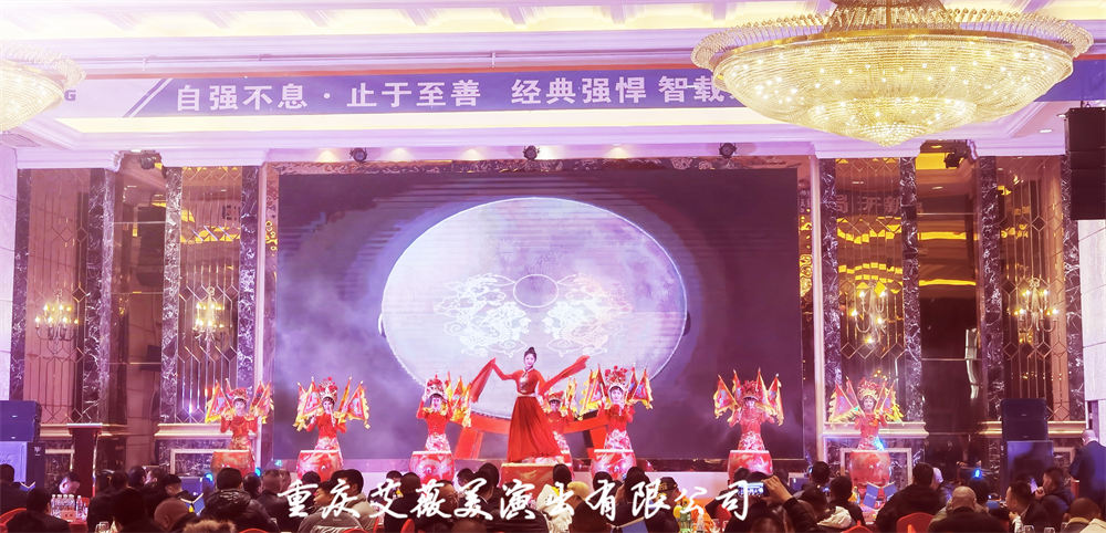运达娱乐官方网站图片