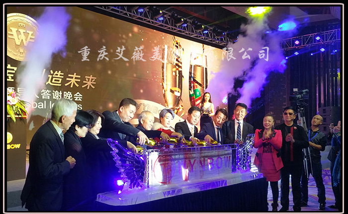 运达娱乐官方网站图片