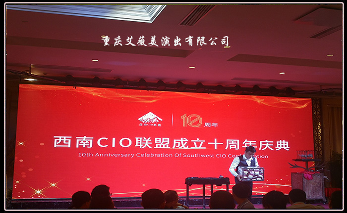 运达娱乐官方网站图片