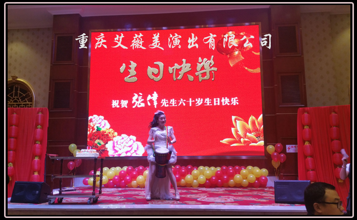 运达娱乐官方网站图片