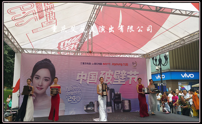 运达娱乐官方网站图片