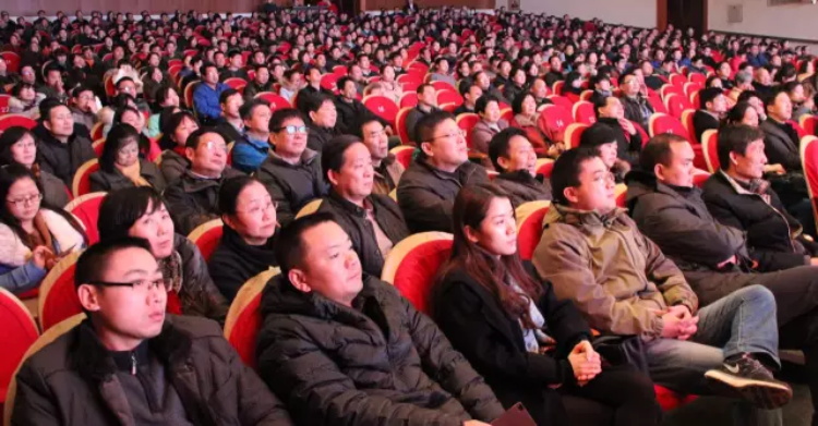 运达娱乐官方网站图片