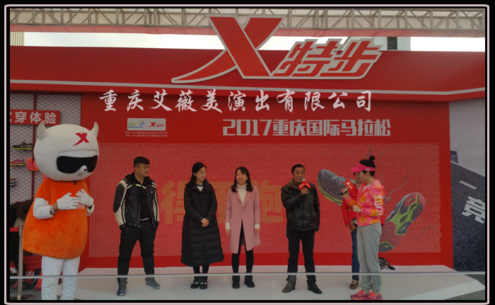 运达娱乐官方网站图片