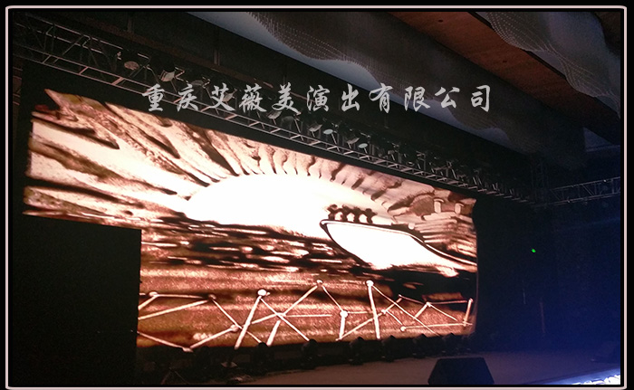 运达娱乐官方网站图片