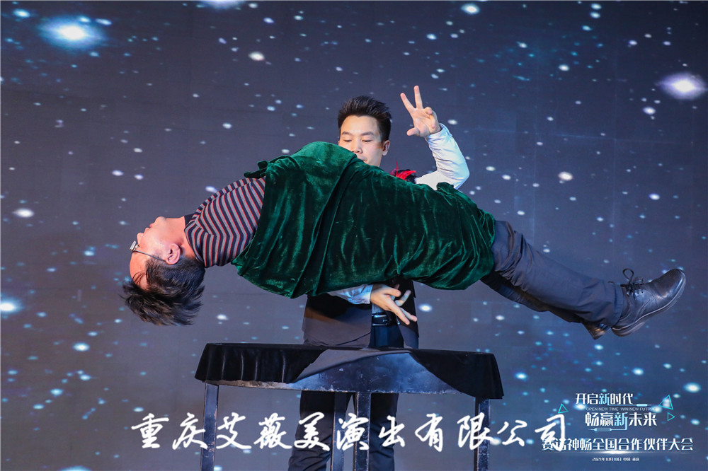 运达娱乐官方网站图片
