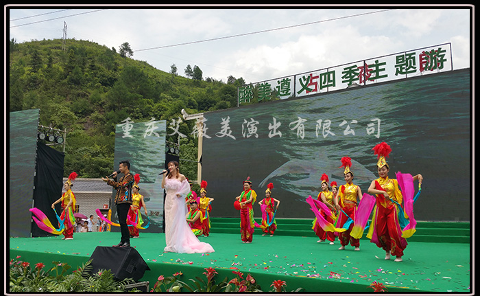 运达娱乐官方网站图片