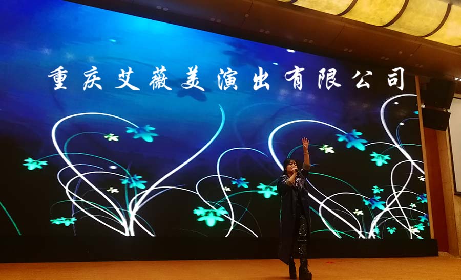 运达娱乐官方网站图片