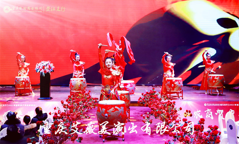 运达娱乐官方网站图片