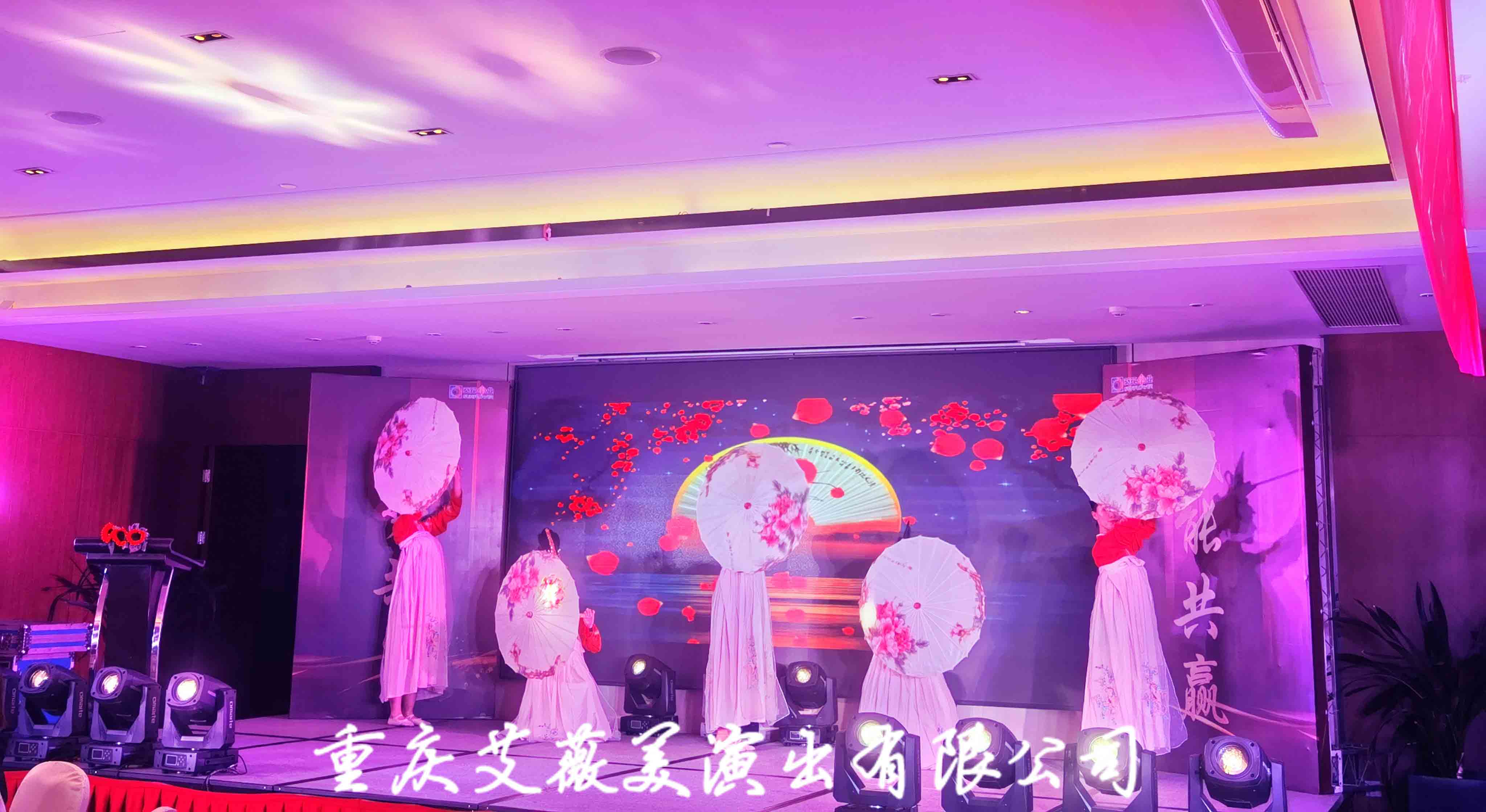 运达娱乐官方网站图片