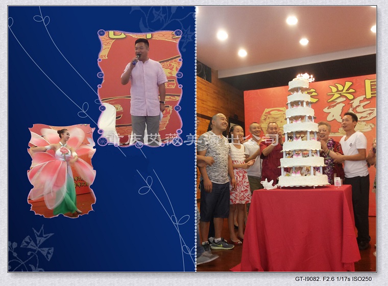 运达娱乐官方网站图片