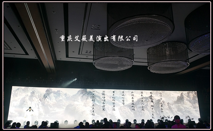 运达娱乐官方网站图片