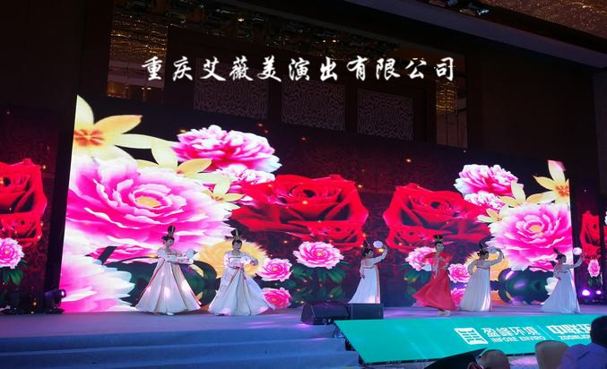 运达娱乐官方网站图片