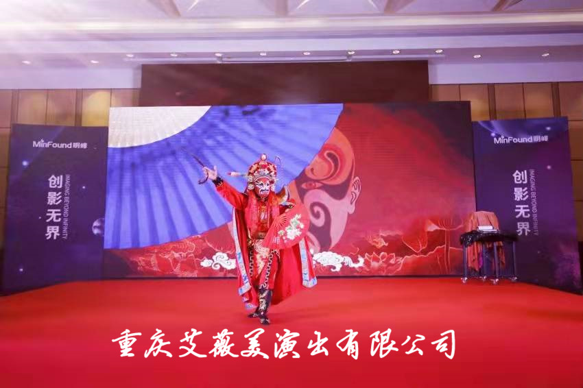 运达娱乐官方网站图片