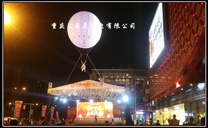 运达娱乐官方网站图片