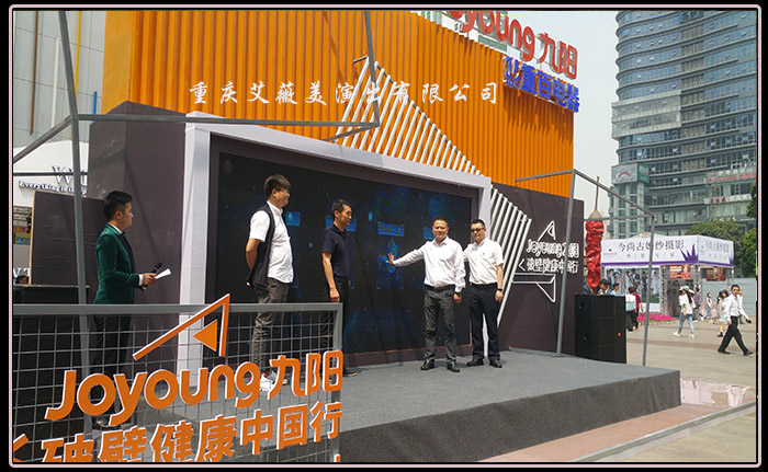 运达娱乐官方网站图片
