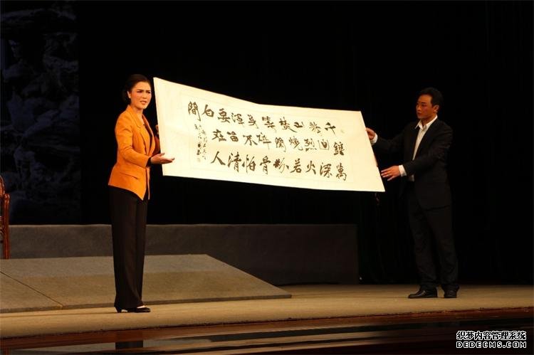 运达娱乐官方网站图片