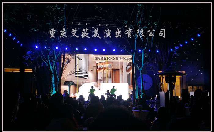 运达娱乐官方网站图片
