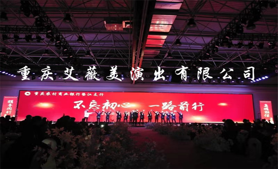 运达娱乐官方网站图片