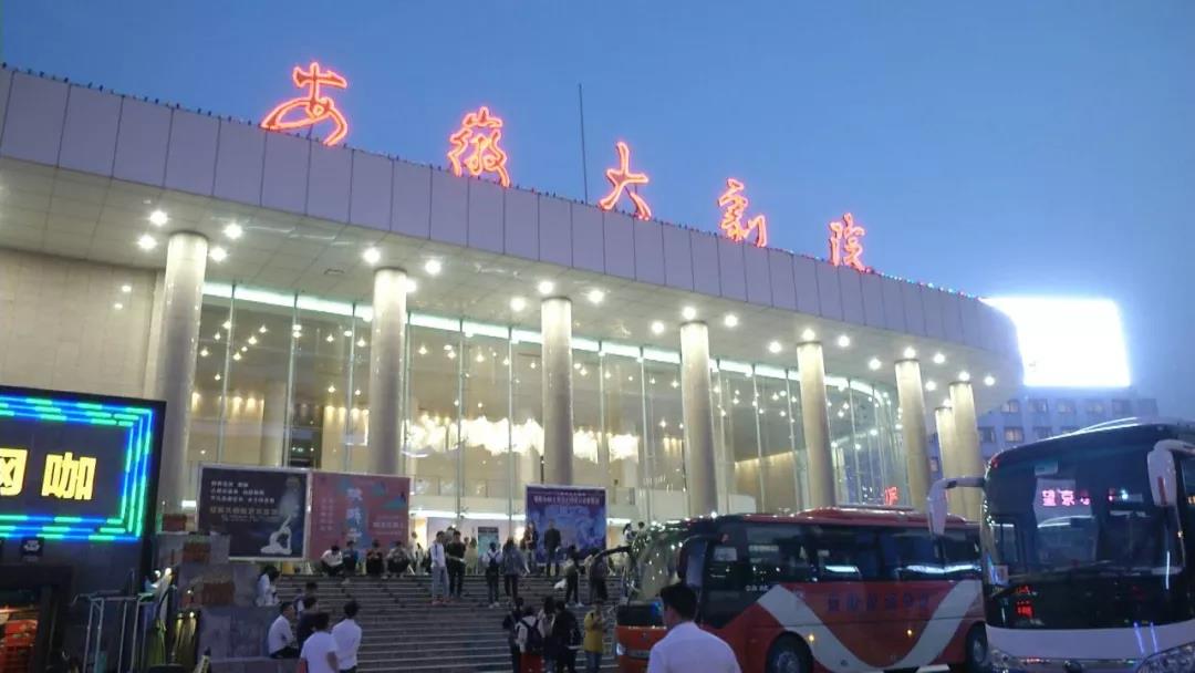 运达娱乐官方网站图片