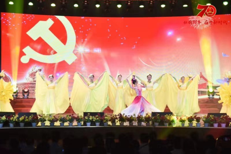 运达娱乐官方网站图片
