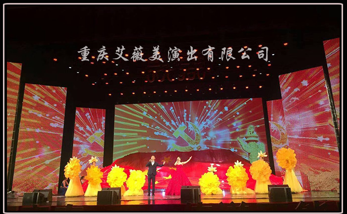 运达娱乐官方网站图片