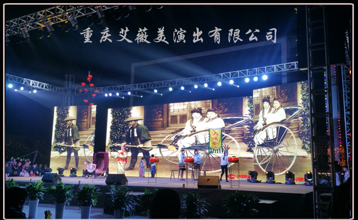 运达娱乐官方网站图片