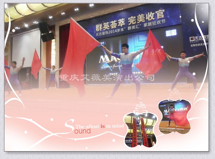 运达娱乐官方网站图片