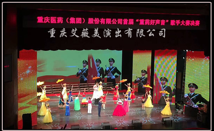 运达娱乐官方网站图片