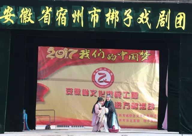 运达娱乐官方网站图片