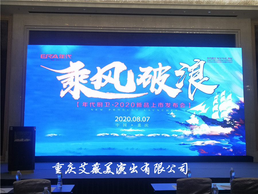 运达娱乐官方网站图片