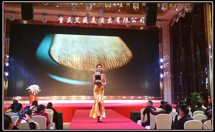 运达娱乐官方网站图片