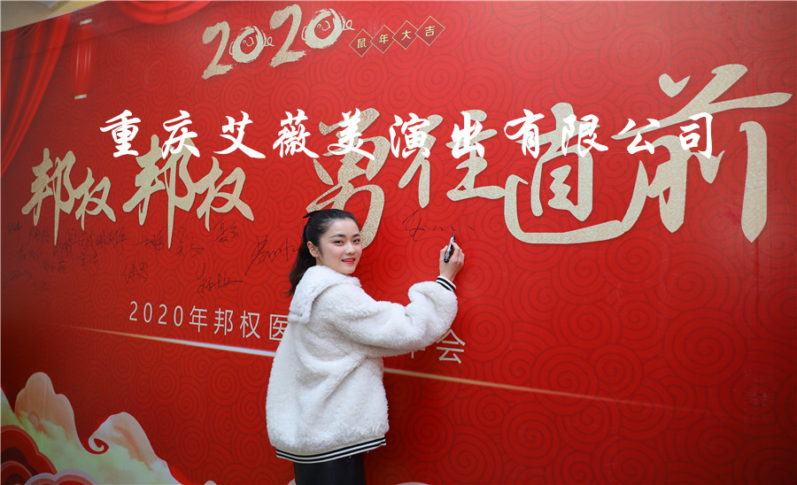 运达娱乐官方网站图片