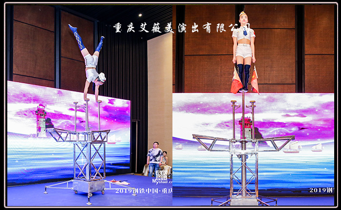 运达娱乐官方网站图片