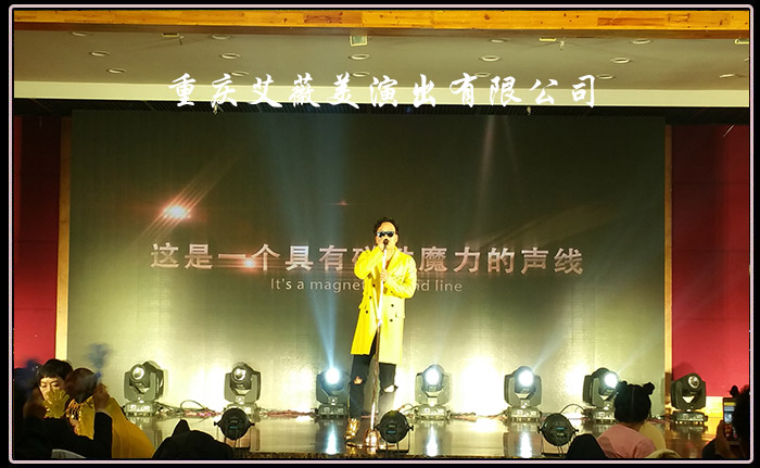 运达娱乐官方网站图片