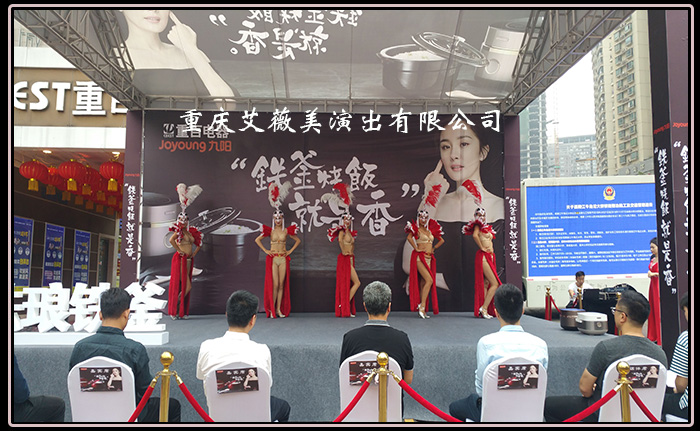 运达娱乐官方网站图片