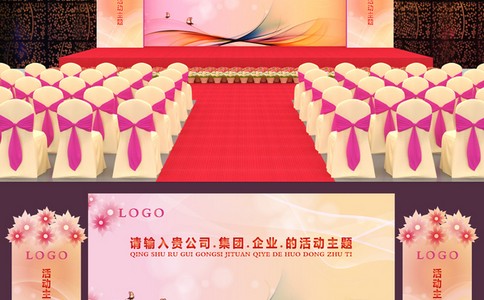 运达娱乐官方网站图片