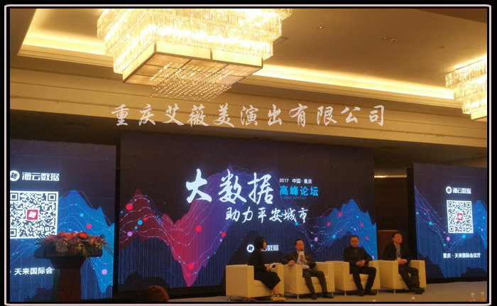运达娱乐官方网站图片
