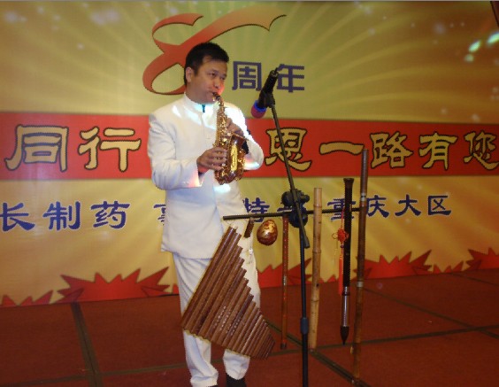 运达娱乐官方网站图片