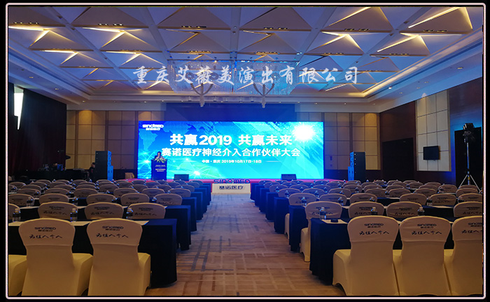 运达娱乐官方网站图片