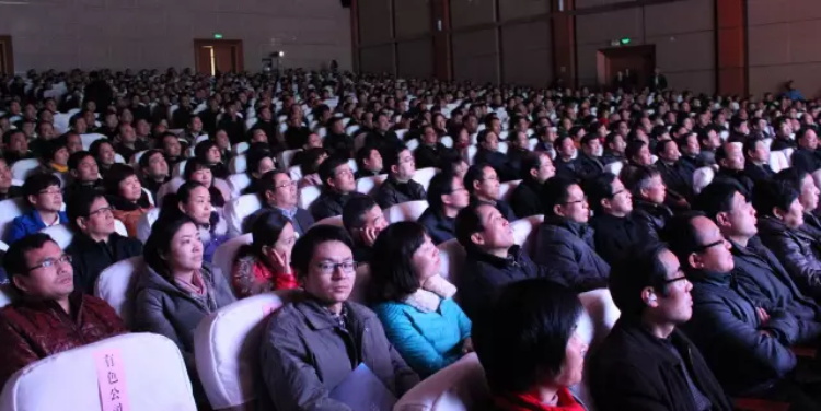 运达娱乐官方网站图片