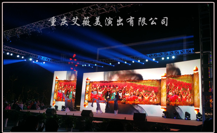 运达娱乐官方网站图片