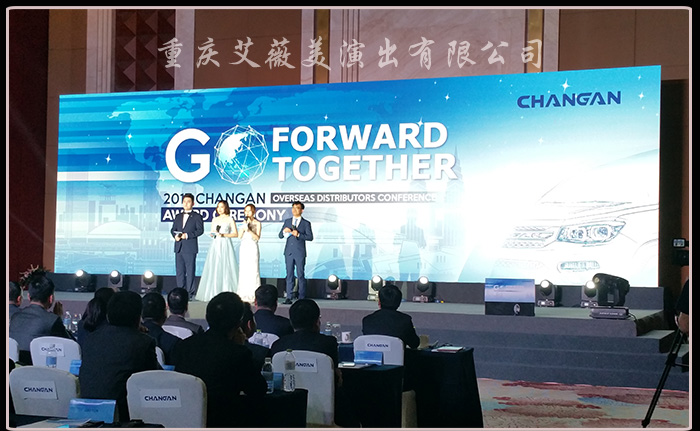运达娱乐官方网站图片