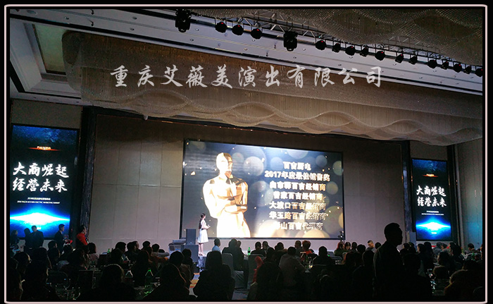 运达娱乐官方网站图片